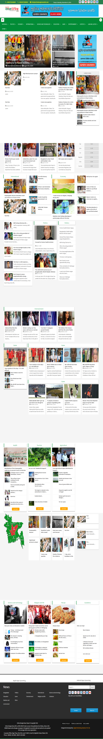Website Image